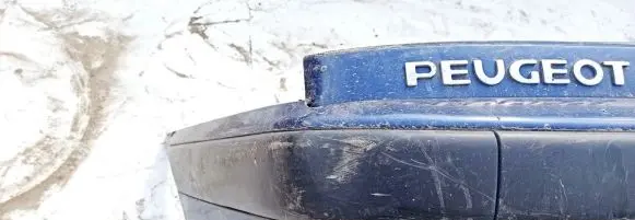 Rear bumper trim bar molding