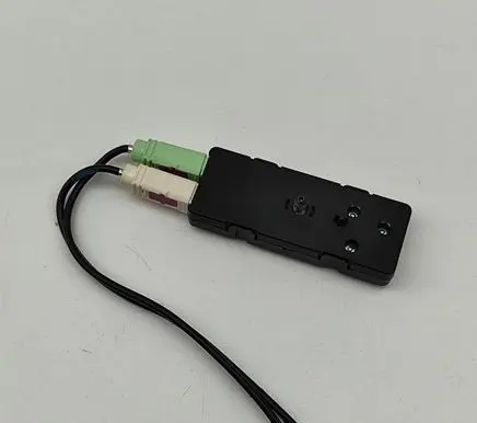 Aerial antenna amplifier