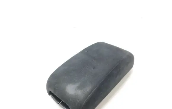 Armrest