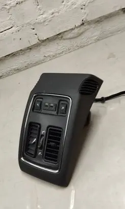 Rear air vent grill