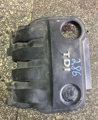 Engine cover (trim)