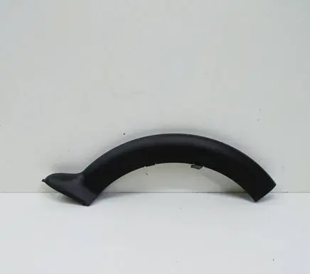 BMW 4 F32 F33 Other trunk/boot trim element 7255696