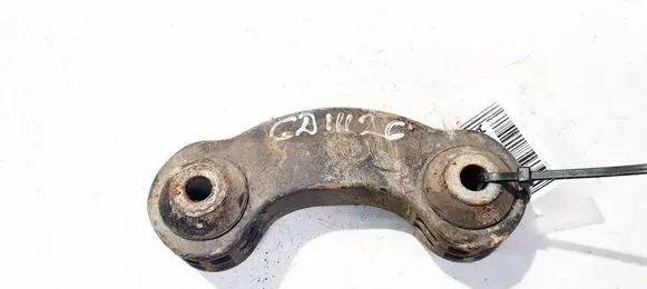 Audi A6 S6 C6 4F Front anti-roll bar/stabilizer link 