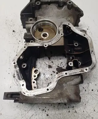 Oil sump