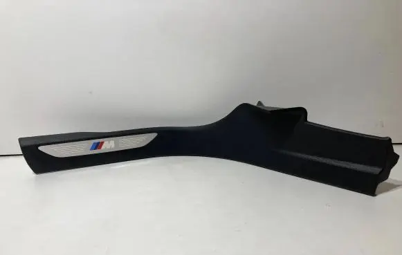 BMW X5 F15 Rear sill trim cover 7284577
