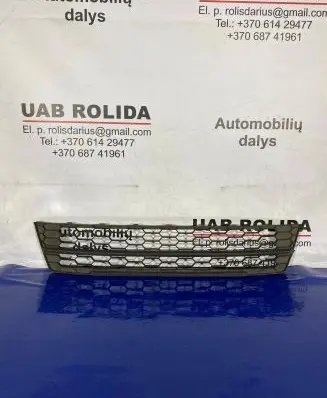 Skoda Yeti (5L) Front bumper lower grill 5L0853677