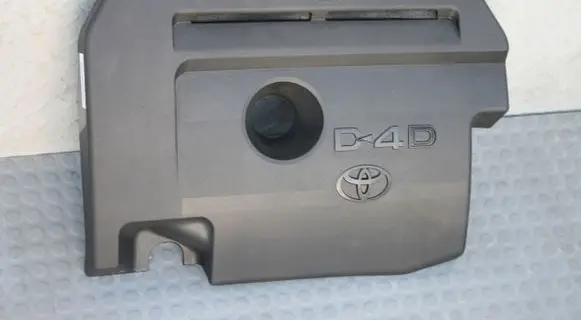 Toyota RAV 4 (XA40) Engine cover (trim)