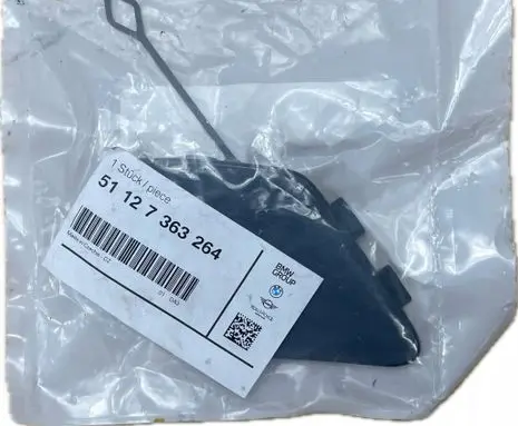BMW 4 F32 F33 Tow hook cap/cover 7363264