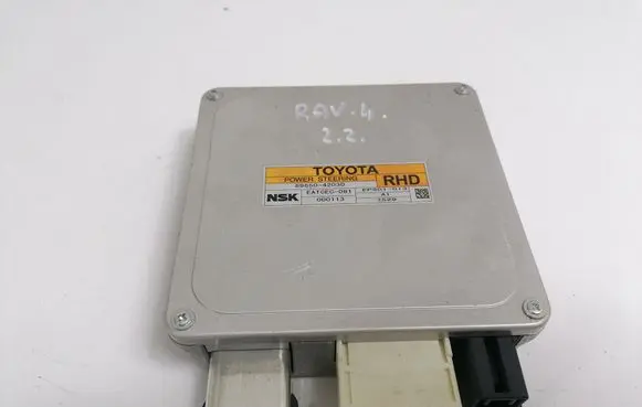Power steering control unit/module