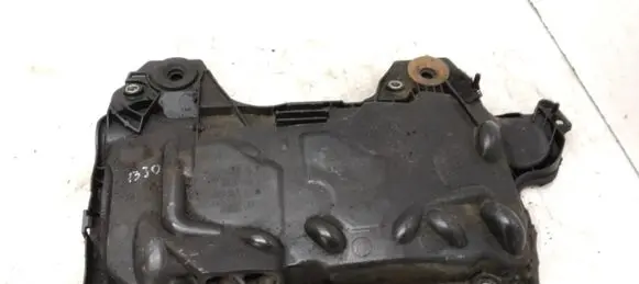 Engine cover (trim)