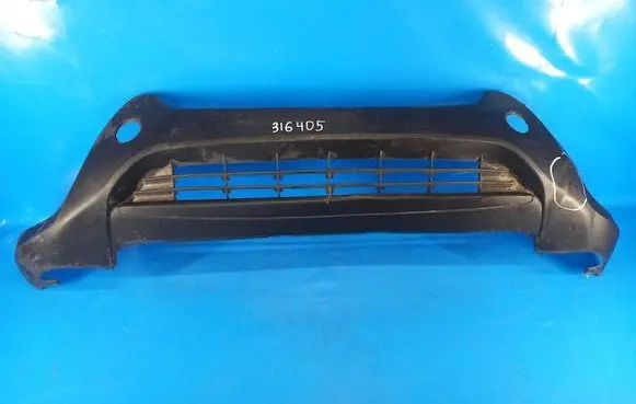 Toyota RAV 4 (XA40) Front bumper lip 524110R010