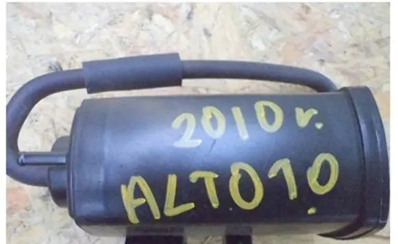 Suzuki Alto Active carbon filter fuel vapour canister 