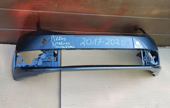 Skoda Octavia Mk3 (5E) Front bumper 5E0807221N