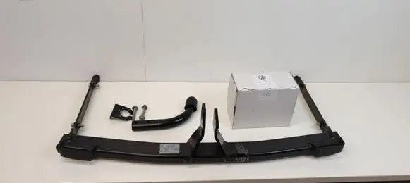 Volkswagen Taigo Towing hook eye 2G7092101 2G7092150B 092023