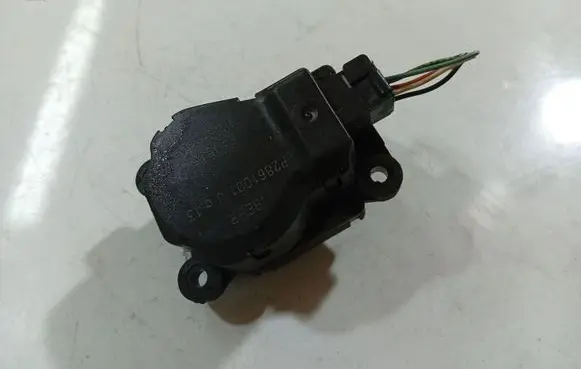 Citroen C5 Air flap motor/actuator P2861001U