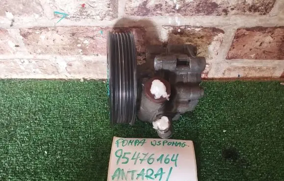 Chevrolet Captiva Power steering pump 95476164