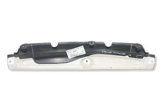 BMW X6 G06 Rear bumper underbody cover/under tray 8093896MWGK