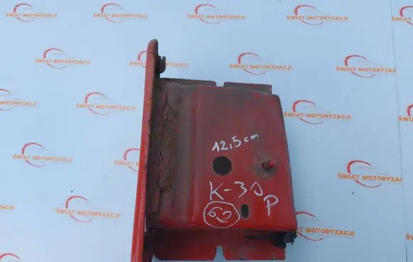 Ford Fiesta Front side member 