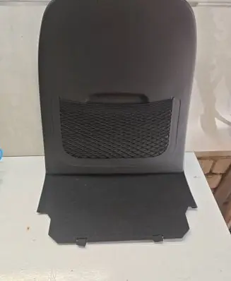 Seat trim
