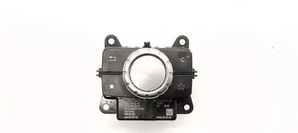 Head unit multimedia control