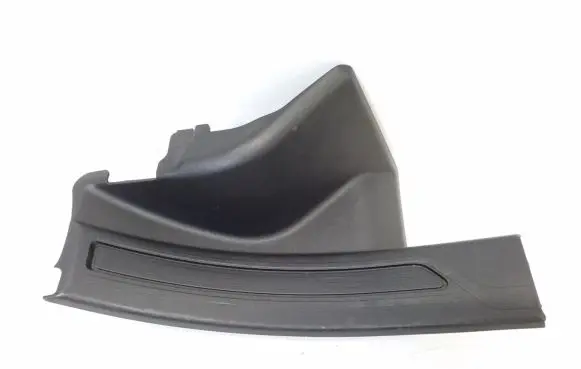 Rear sill trim cover