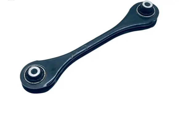 Cupra Formentor Rear control arm 5Q0501529E