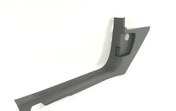 Ford Explorer VI Front sill trim cover LB5B-S13201-AG