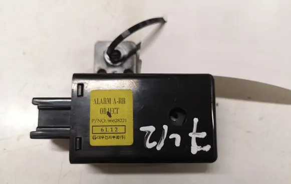 Chevrolet Captiva Alarm control unit/module 96628221 6L12