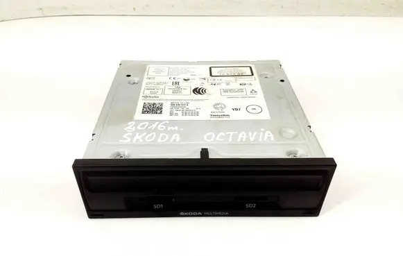 Skoda Octavia Mk3 (5E) GPS navigation control unit/module 5Q0035874B