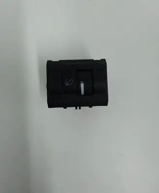 Skoda Octavia Mk2 (1Z) Panel lighting control switch 1Z0941333A