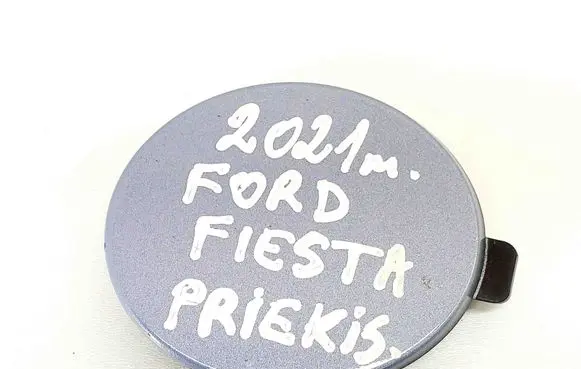 Ford Fiesta Front tow hook cap/cover H1BB17A989A1