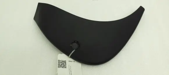 Jaguar XF X250 Other interior part 8X23255A52ADW
