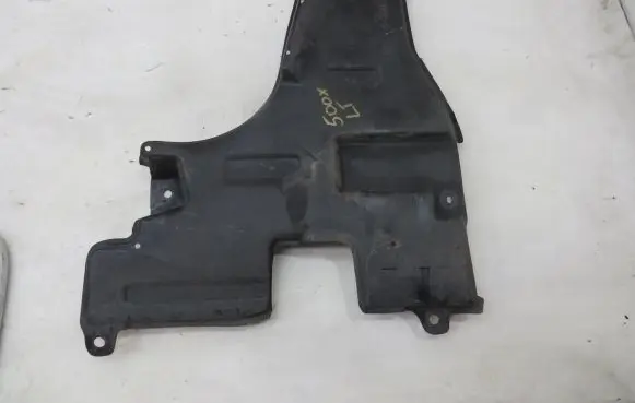 Fiat 500X Side bottom protection 51953594