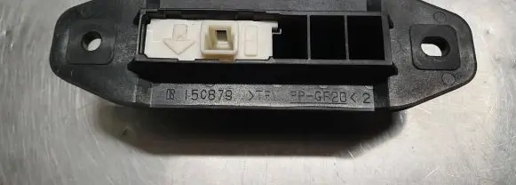 Tailgate opening switch