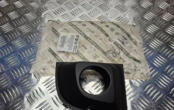 Fiat 500 Front fog light trim/grill 735425625 735455049 68095636AA
