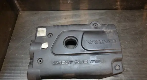 Volvo S80 Engine cover (trim) 