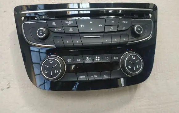 Peugeot 508 Head unit multimedia control 96656641