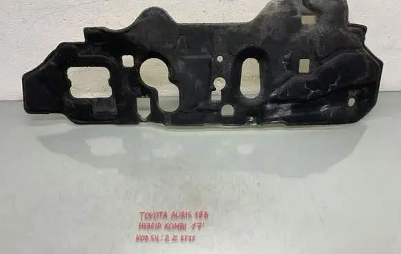 Toyota Auris E180 Heat shield in engine bay CEPETPFGF90