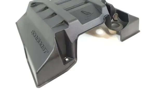 Engine cover (trim)