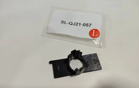 Nissan Rogue Front parking sensor holder (PDC) 285336RB0C