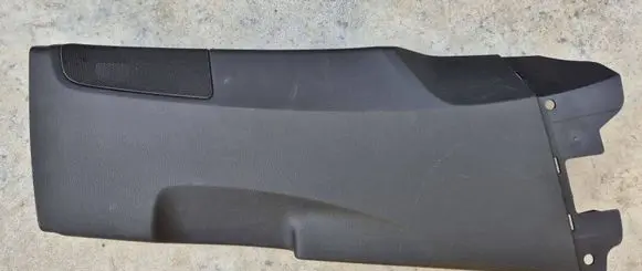 Audi Q7 4M (B) pillar trim (bottom) 4M0867240F 4M0867240H 4M0867240G