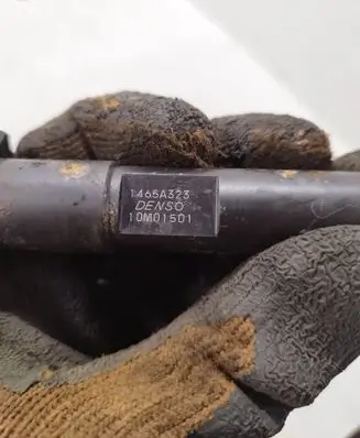 Mitsubishi Lancer X Fuel injector 1465A323