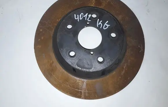 Subaru Forester SK Rear brake disc 26700SJ000