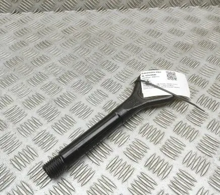 Land Rover Range Rover Evoque L551 Towing hook eye K8D217A999A