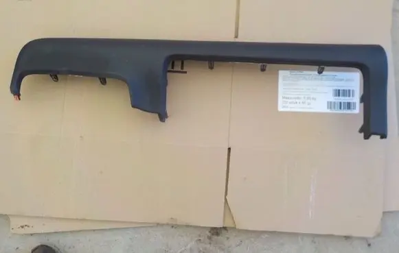 Lexus NX Seat and door cards trim set 08789000