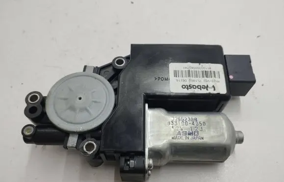 Sunroof motor/actuator