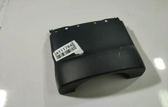 Volkswagen PASSAT CC Steering wheel column trim 3C0858560D