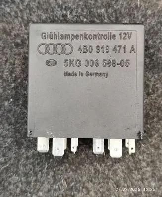 Audi TT Mk1 Light relay 4B0919471A 5KG00656805 393