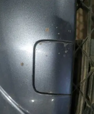 Citroen C4 I Picasso Front tow hook cap/cover 