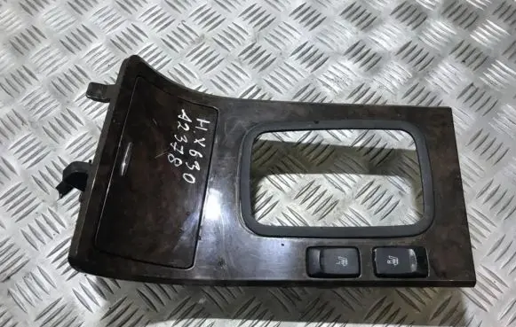 Hyundai XG Car ashtray k0xb1